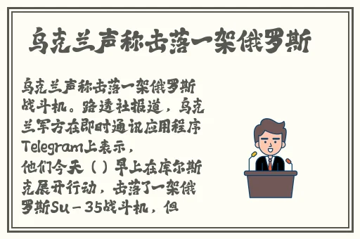 打扑克不盖被子床上运动